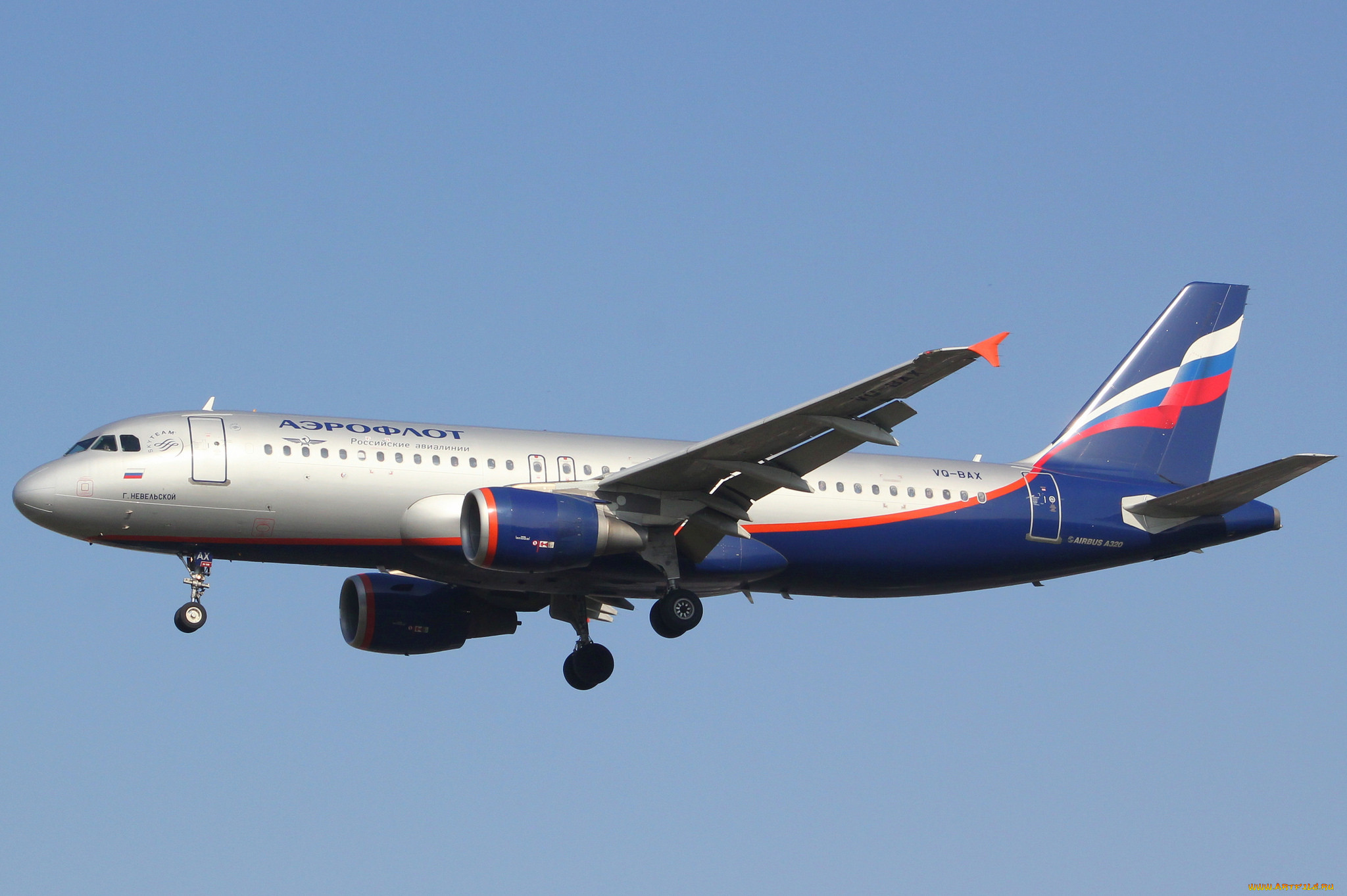 airbus a320 aeroflot, ,  , , , 